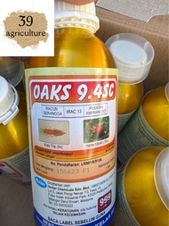 Hextar Oaks 9.4SC Insecticide/ Racun Serangga Akosu/ Kutu Trip & Ulat Plutella/ Chlorfenapyr/ 杀虫剂/ 虫