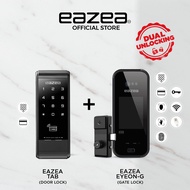 [Door + Gate] Eazea Tab Digital Door Lock + Eyeon-G Digital Gate Lock | 8 IN 1 | PIN Code, RFID Access, Face Recognition, Palm Recognition, Fingerprint, Key, Remote, Wi-Fi | 100% Made in Korea | 2 Years Onsite Warranty | 1000+ 5 Star Reviews | HDB Door