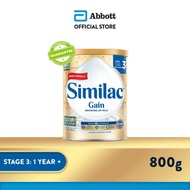 Similac Gain 5MO Stage 3 Growing-Up Baby Milk Powder Formula 800g (1 year onwards)