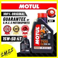 MOTUL 15W50 7100 4T 1L FULLY SYNTHETIC (QR SCAN) ENGINE OIL MINYAK HITAM 4T MOTUL 7100 100% SYNTHETI