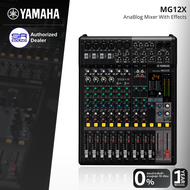 (ใช้โค้ดลดอีก10%) YAMAHA MG12X CV MIXER มิกเซอร์ 12 ช่อง มิกเซอร์อนาล็อก มิกซ์ขยายเสียง ยามาฮ่า MG-1