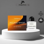 Byredo Mojave Ghost EDP 8ml Perfume Miniature (U)