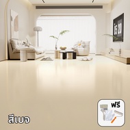 【นำเข้าจากอเมริกา】1000g สีพื้นสี epoxy สีทาพื้นบ้าน สีทาพื้น แข็งเท่ากับกระเบื้อง สร้างเอฟเฟกต์หินอ่