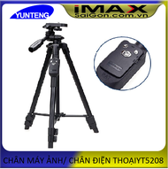 [HCM]Chân máy dùng cho điện thoại Tripod Yunteng VCT-5208
