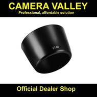 ET-60 Lens Hood for Canon RF 75-300mm / EF 75-300mm / EF-S 55-250mm Lens ET60