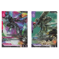 Japanese Gundam Card Providence Gundam GD03-033 LR/Gundam Barbatos Lupus GD03-050 LR/  Steel Requiem