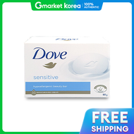 Dove | Dove Sensitive Beauty Bar Soap 90g