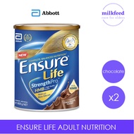 [Bundle of 2] Ensure Life Adult Nutrition StrengthPro - Chocolate 800g