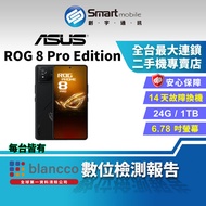 【創宇通訊│福利品】ASUS ROG Phone 8 Pro Edition 24G+1TB 6.78吋 (5G)