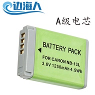 NB-13L Suitable for Canon Battery G5X2 G9X G9X2 SX620 SX720 SX740 G7X Camera