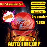 OSPREY Easy Throw Fire Extinguisher Ball เครื่องดับเพลิงบอลง่ายโยนหยุดความปลอดภัยเครื่องมือการสูญเสี
