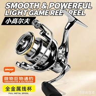 Metal Spinning Fishing Reel Ultralight Micro Casting Reel Long Cast Sea Fishing Reel with Shallow Sp