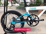 Java neo2 carbon 得1架先到先得不留貨