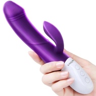 EROCOME CRATER PLUS Vibration Rod