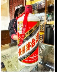 打擊無良收賣佬]茅台 五糧液 生肖茅台 建軍酒 兔年茅台