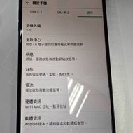 Lg V20
