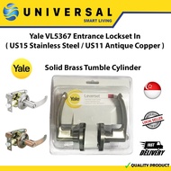 [SG SHOP SELLER] Yale VL5367 Entrance Lockset In ( US15 Stainless Steel / US11 Antique Copper )