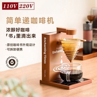 Drip Coffee machine Foldable Coffee machine 7-Hole Filter Coffee machine coffe machine