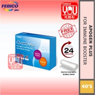 [YOUPHARMACY] FEBICO APOGEN PLUS 40's / 2x40's