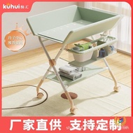 Table Nursing Table Diaper Table Baby Bath Table Touch Newborn Multifunctional Massage Baby Diaper C