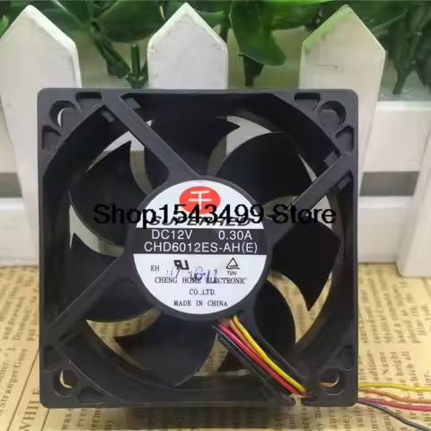 For Superred CHD6012ES-AH(E)6020 12V 0.30A 4-Wire Mute/Max Airflow Rate Cooling Fan