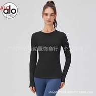 【ALO】 Alo Yoa Official Website Alo Womens Tight Sports Yoga Long Sleeve T-Shirt Nude Feel High Elast