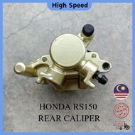 HONDA RS150 REAR CALIPER DISC BRAKE PUMP BELAKANG PUMP KALIPER DISC BREK RS 150 DISK