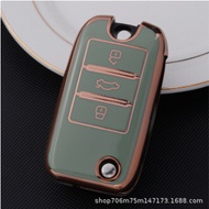 Suitable for Rongwei RX5 New Style Rongwei I6/ERX5/RX8/EI6TPU Phnom Penh Key Shell 3 Buttons High Qu