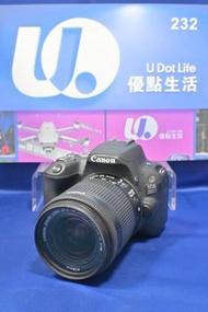 『回收相機』『Trade In優惠』新淨 Canon 200D kit w/ 18-55mm 連鏡頭套裝 24MP FHD影片 半幅格式 新手合用 輕巧單反 EF EF-S Not 200DII 10