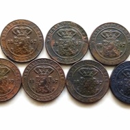 Koin Belanda Netherlands East Indies 1/2 cent 1857 Cooper 17 mm...2.q