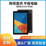 33cm Tablet PC 4G Full Netcom Dual Band 5G WiFi Learning Entertainment Tablet