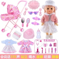 Baby stroller toys, children's simulation handcart with dolls, 3-6 years old, 8 little girls, family reunion