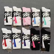 Li Ning CBA basketball socks player PE sponsored version of professional actual combat towel bottom 