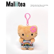 Sanrio Hawaii Hello Kitty Plush Keychain, Tanned Kitty Cat Bag Charm Pendant