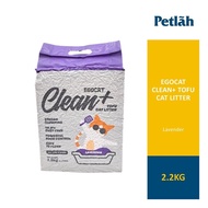 Egocat Clean+ Tofu Cat Litter 2.2kg