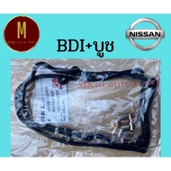 Valve Cover Rubber + Bushing NISSAN BIG M BDI BD25 2500CC 8V Red 10 Steel Bushings skl Brand Per Set