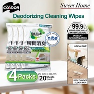 [Bundle of 4] Condor Deodorizing Cleaning Wipes 20 Sheets Per Pack Floor Wipes 99.9% Virus Removal f