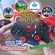 Joystick controller X3 Gamepad Wireless Bluetooth Gameboy game Mobile