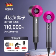 T无叶高速吹风机家用负离子护发吹风筒发廊大风力大功率电吹风机 玫瑰红带支架+集风嘴