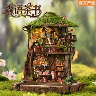 DIY Wooden House, Handmade Wooden House Model in the Forest, Meaningful Gift