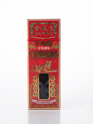 金波士 - 下山虎千里追風油 40毫升