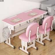 S-66/ HYDouble Study Table Sisters Long Family Desk Children's Study Desk Study Table Chair Primary School Student Study