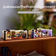 ชุดสร้างตึกอพาร์ทเมนต์ของ Monica และ Rachel จาก Friends 10292
