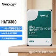 Synology hard drive HDD 4TB network storage NAS HAT3300-4T default Internal Hard Drives
