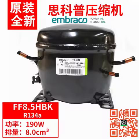 Original embraco refrigerator, Embraco compressor FF8.5HBK 187W refrigeration accessories