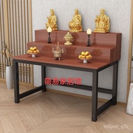 HY-$ New Chinese Style Altar Incense Burner Table Altar Fengtai Household Three-Layer Guanyin God of Wealth Table Altar