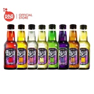 Hausboom x Bulan Bintang Limited Edition (8 flavours to choose) - Glass Bottle 275ml