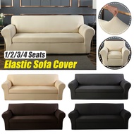 1/2/3/4 Seater Stretch Couch Cover Waterproof Elastic Stretch Sofa Cover Waffle Fabric Solid Color Couch Slipcover