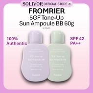 [FROMRIERE] 5GF Tone Up Sun Ampoule BB 60g / Pade Free, High-Purity 5GF Liposome, Sun Screen