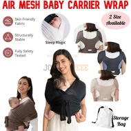 #ReadyStock Pembalut Bayi Baru Lahir Balut Mesh Udara Bernafas Pembawa Bayi Sling Pembawa Baby Carri